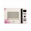 Haier HMN-45110EGB 45Ltr Microwave Oven