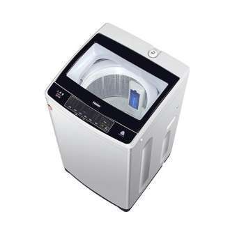 buy haier washing machine online