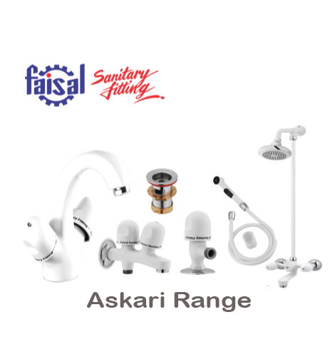askari range set