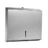 Zilver EQ109 Paper Dispenser