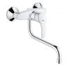 Grohe Sink Mixers Sink Mixer N.E.Smart 2015 Wall Mount Down Spout