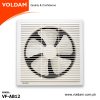 Voldam AB12 (Off-White) Grille Exhaust Fan 12″
