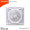 Voldam False Ceiling Fans SCF-350 2×2 Super Slim 14″