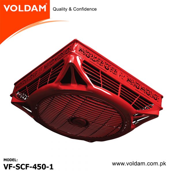 Voldam False Ceiling Fans SCF-450-1 (MAROON REDISH) (3 in 1) option 18″