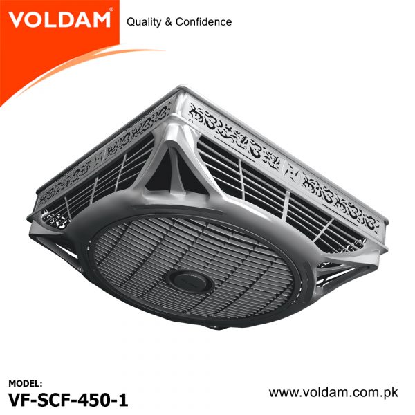 Voldam False Ceiling Fans SCF-450-1 (STONE GREY) (3 in 1) option 18″