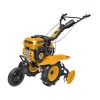 Ingco Gasoline Cultivator GC6101